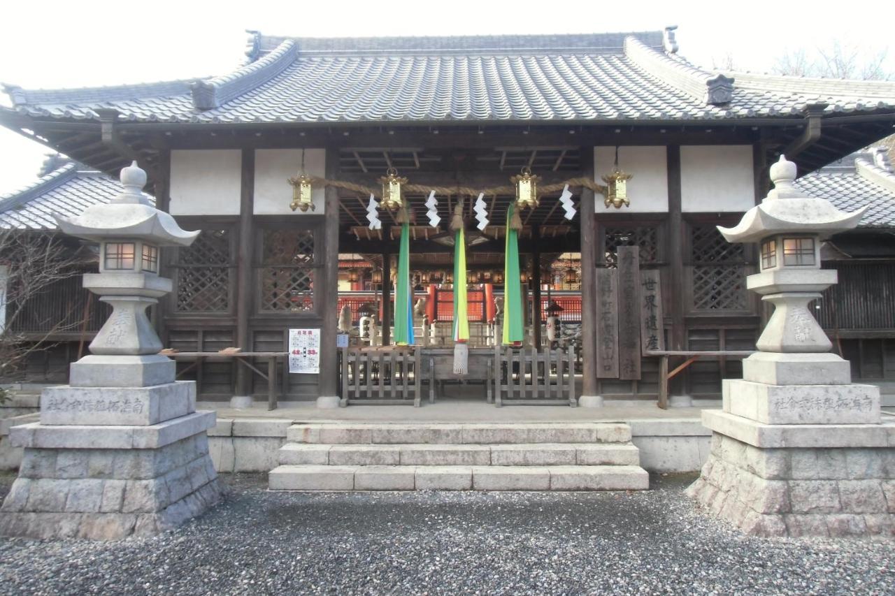 Hostel Inn Hashimoto Hashimoto  Екстериор снимка